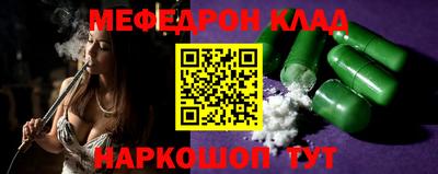 ПСИЛОЦИБИНОВЫЕ ГРИБЫ Бугуруслан