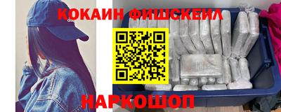 метадон Будённовск