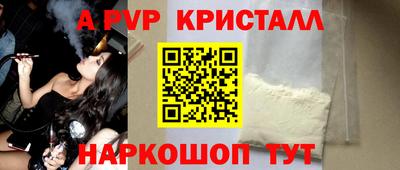 метадон Будённовск