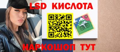 метадон Будённовск