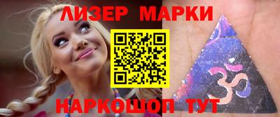 ПСИЛОЦИБИНОВЫЕ ГРИБЫ Бугуруслан