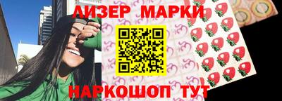 метадон Будённовск