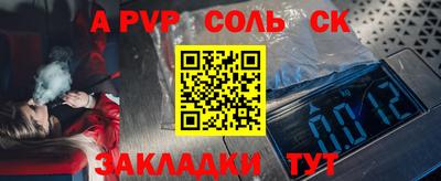 метадон Будённовск