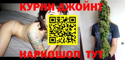 метадон Будённовск