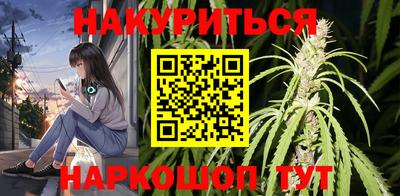 ПСИЛОЦИБИНОВЫЕ ГРИБЫ Бугуруслан