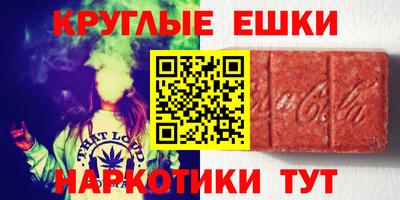 метадон Будённовск
