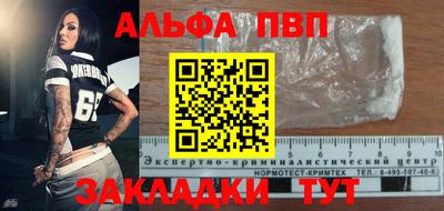 ПСИЛОЦИБИНОВЫЕ ГРИБЫ Бугуруслан