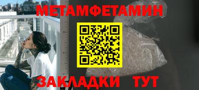 ПСИЛОЦИБИНОВЫЕ ГРИБЫ Бугуруслан