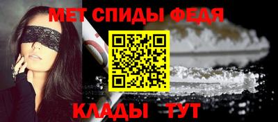 ПСИЛОЦИБИНОВЫЕ ГРИБЫ Бугуруслан