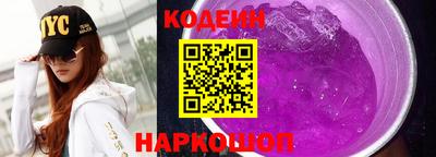 ПСИЛОЦИБИНОВЫЕ ГРИБЫ Бугуруслан