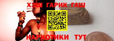 метадон Будённовск