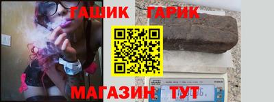ПСИЛОЦИБИНОВЫЕ ГРИБЫ Бугуруслан