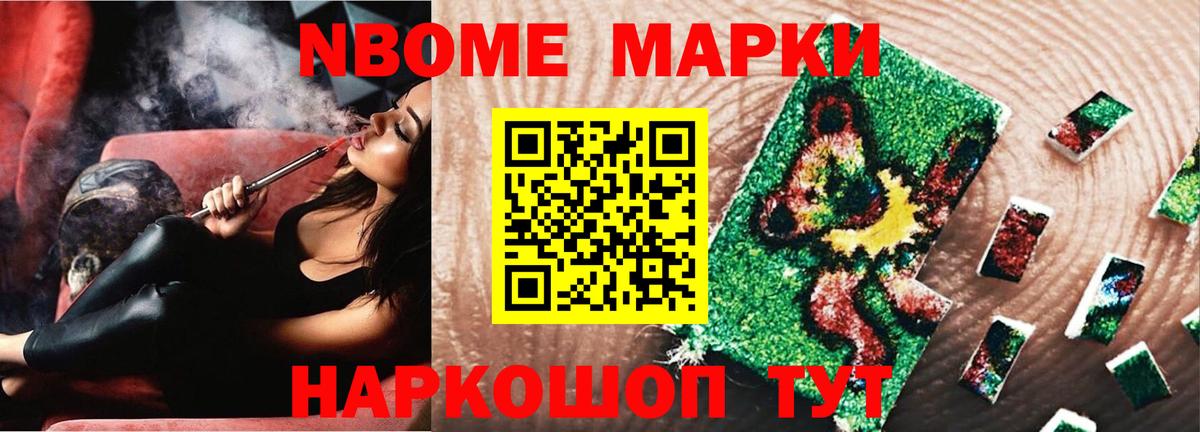 ЛСД экстази кислота  Вход с VPN  ЛСД экстази ecstasy  Фурманов 